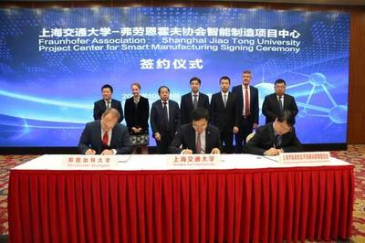 强强联合，智造未来 欧洲最大应用科研机构落户临港，擘画中德信息技术服务新蓝图